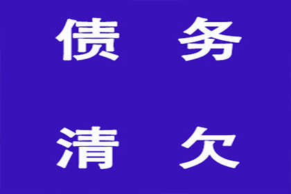 协助追回孙女士25万租房押金